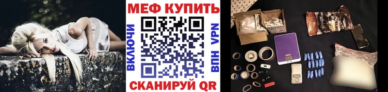 Виды наркоты Тетюши Псилоцибиновые грибы  APVP  Амфетамин  Меф  Гашиш  Кокаин 