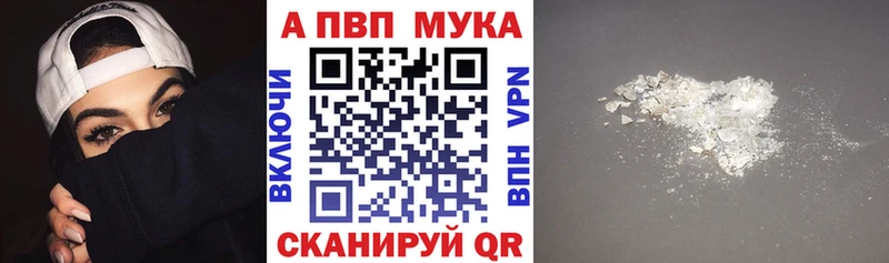 А ПВП СК КРИС Тетюши