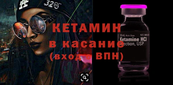 марихуана Балахна