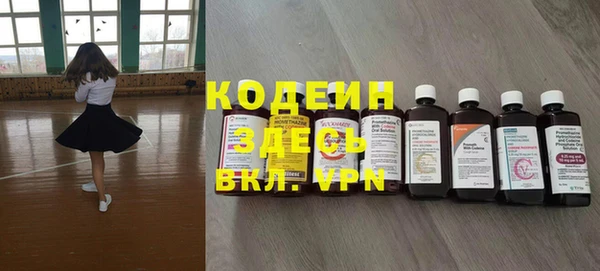 МДПВ Балабаново