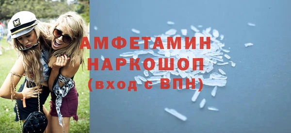ешки Баксан