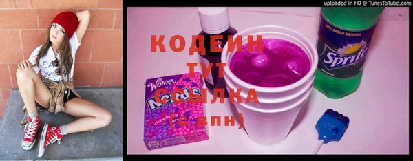 ешки Баксан