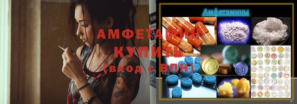 ешки Баксан