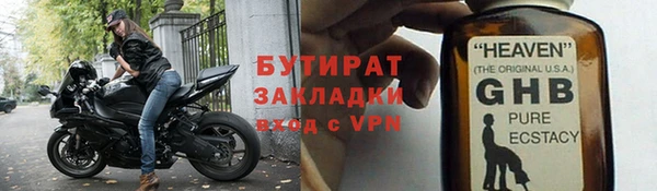 ешки Баксан