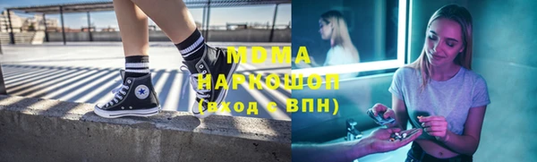 ешки Баксан