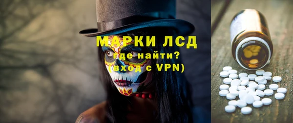 МДПВ Балабаново