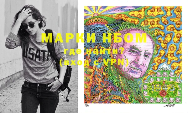 МДПВ Балабаново