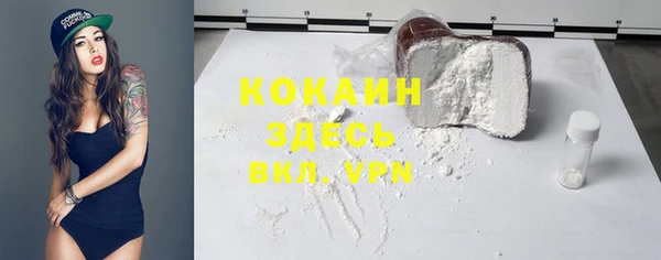 ешки Баксан
