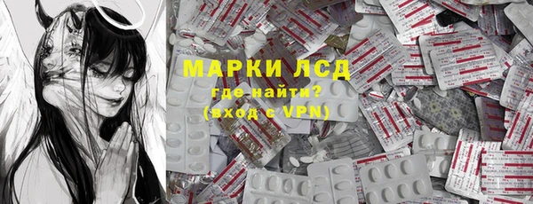 МДПВ Балабаново