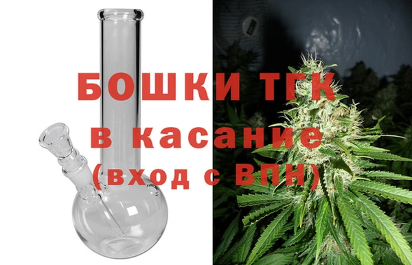 МДМА Россошь