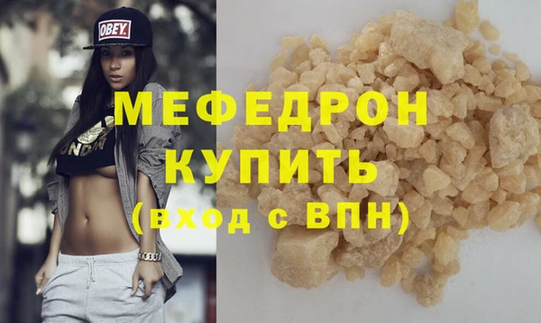 ешки Баксан