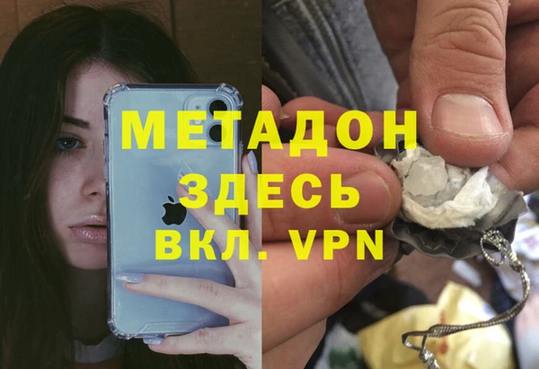 МДПВ Балабаново