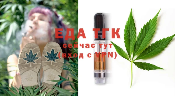 ешки Баксан