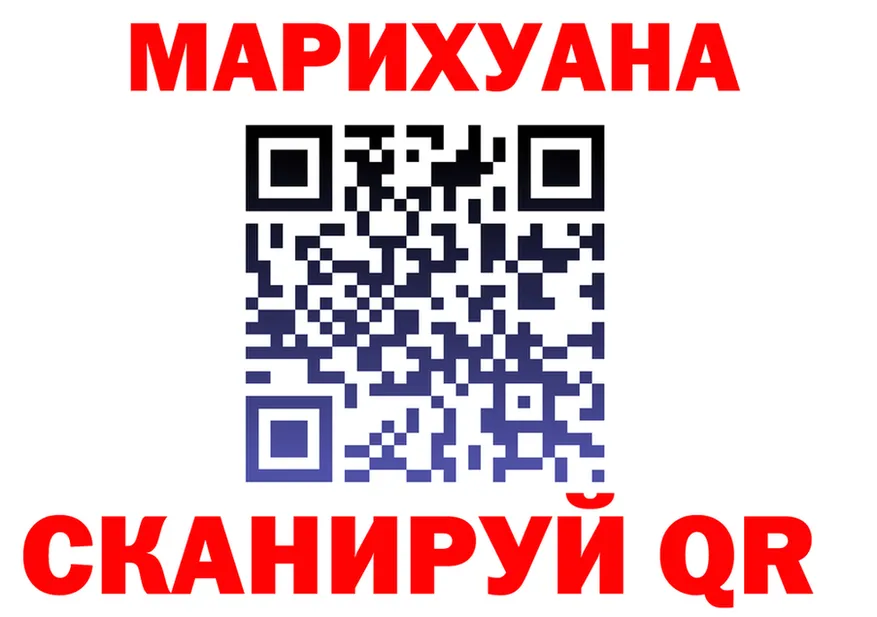 Амфетамин VHQ зеркало мориарти omg Тетюши