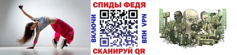 где можно купить наркотик  Тетюши  Метамфетамин Декстрометамфетамин 99.9% 